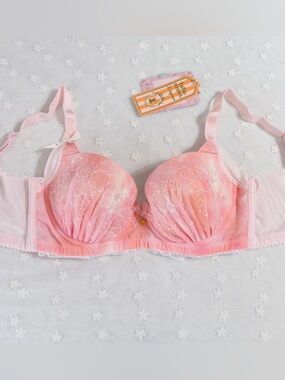 US-34B/JP-C75 Japanese Brand tutu anna Glittery Shells Embroidery PushUp Bra NWT